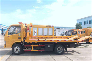 进贤送油救援服务